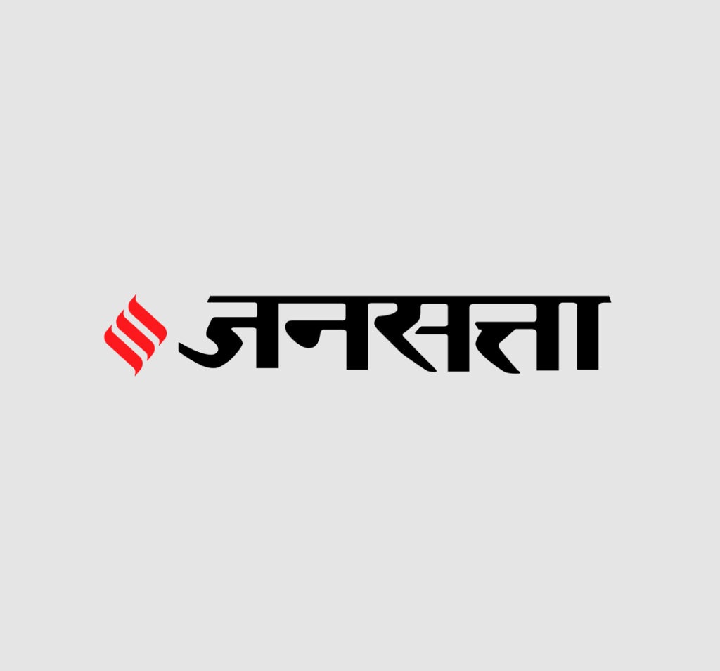 Jansatta