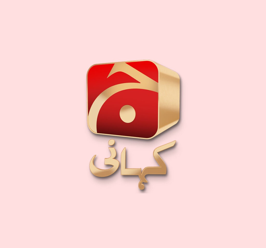 Geo Kahani Tv