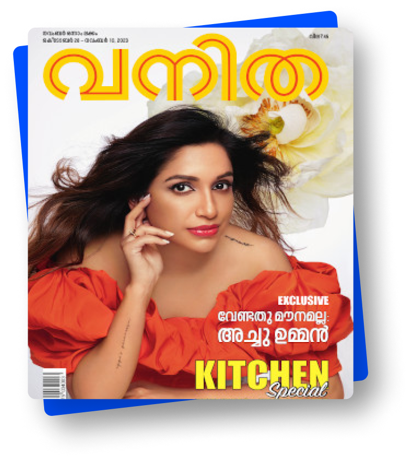 Manorama Online