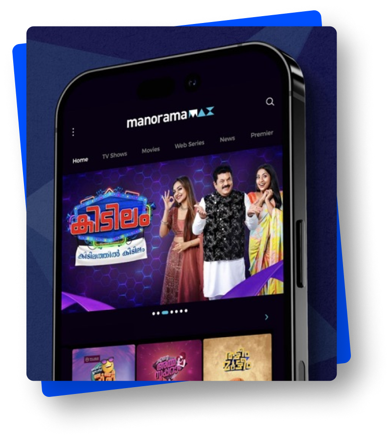 manorma max