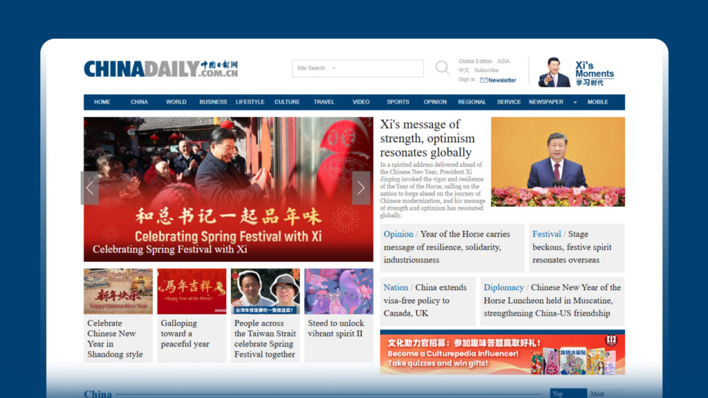 China Daily Advertising