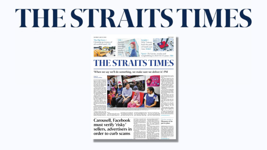 Straits Times Advertising
