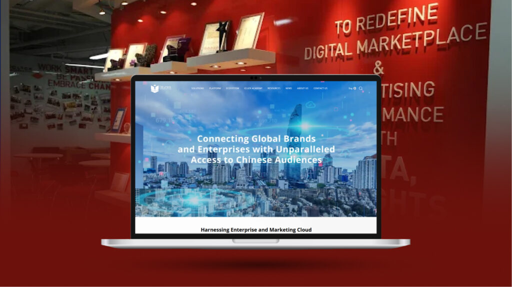 iClick Powers Brand Growth in China