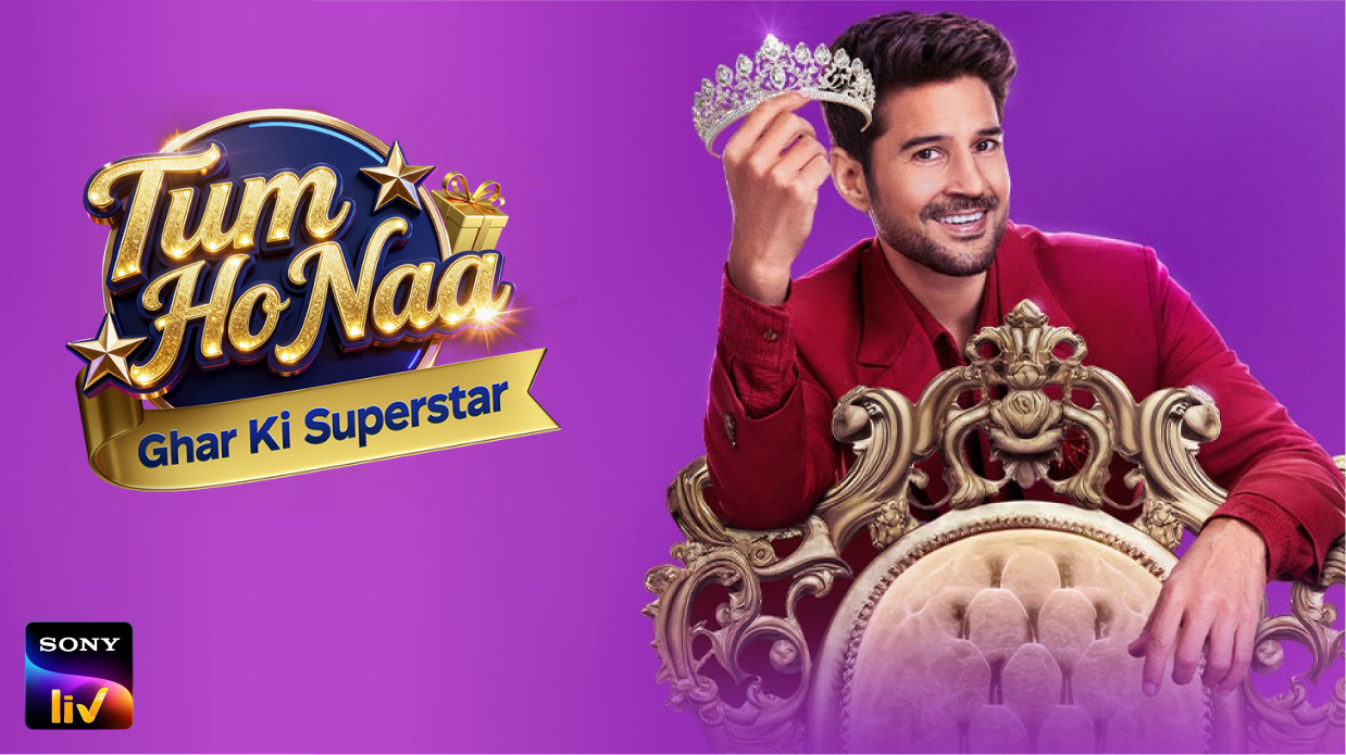 Tum ho Naa ghar ke superstar